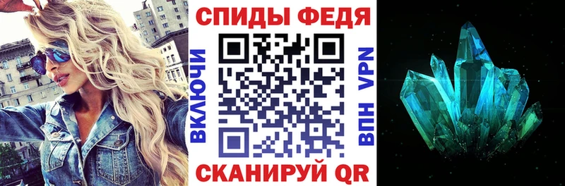 АМФ Розовый  Куса 