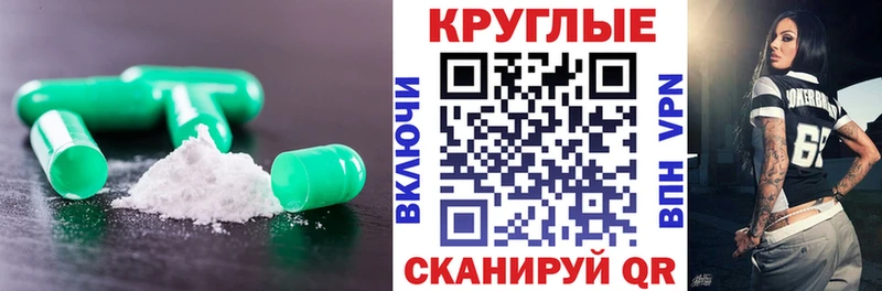 ЭКСТАЗИ louis Vuitton  KRAKEN   Куса 