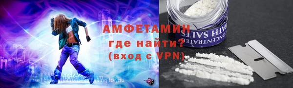 а пвп мука Алзамай