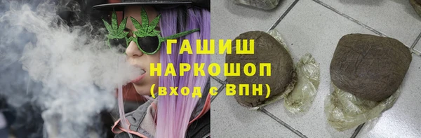 скорость Алексин