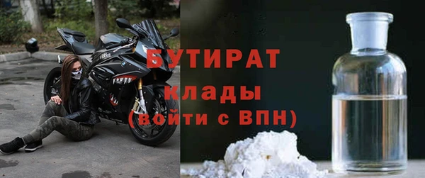 MDMA Няндома