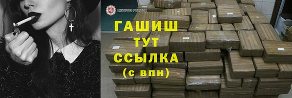 кокаин перу Алексеевка