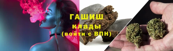 а пвп мука Алзамай