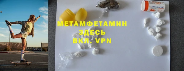 скорость Алексин