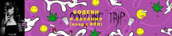 а пвп мука Алзамай
