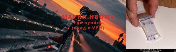 скорость Алексин