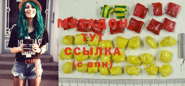 скорость Алексин