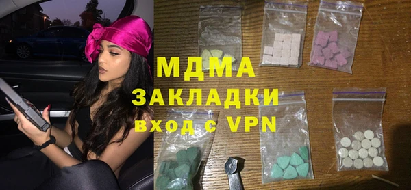 прущий лед Нягань