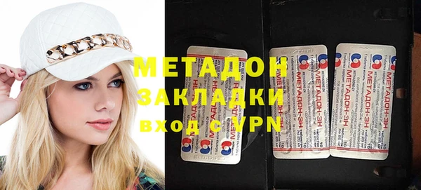 а пвп мука Алзамай
