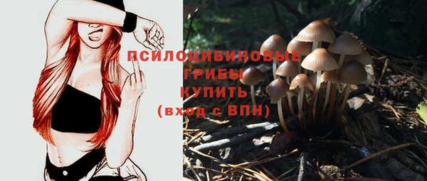 кокаин перу Алексеевка