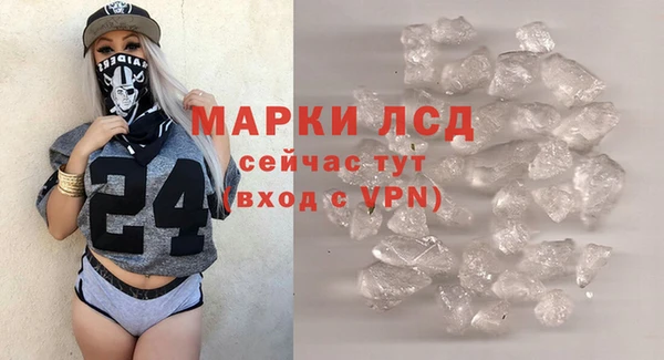скорость Алексин