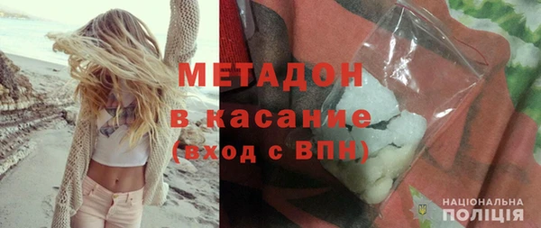 кокаин перу Алексеевка