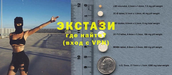 а пвп мука Алзамай