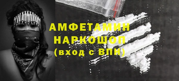 кокаин перу Алексеевка