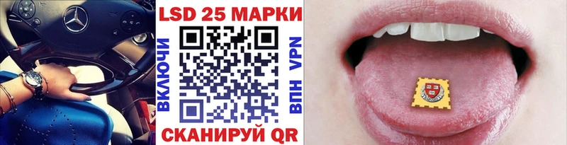 blacksprut маркетплейс  Куса  Наркотические марки 1,8мг 