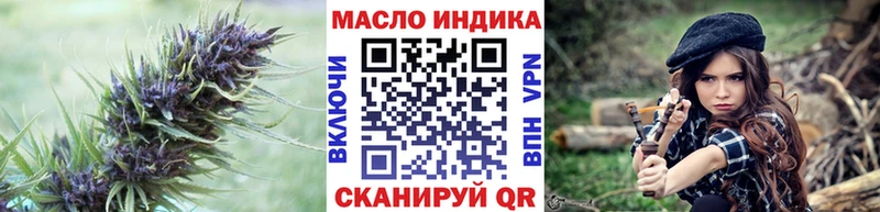 Дистиллят ТГК вейп Куса